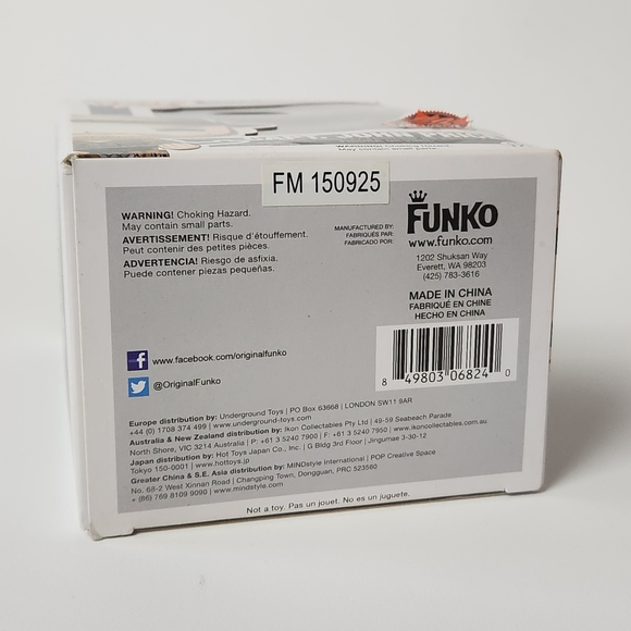 Capt. John Price Funko Pop - Vaulted - Picture 4 of 5